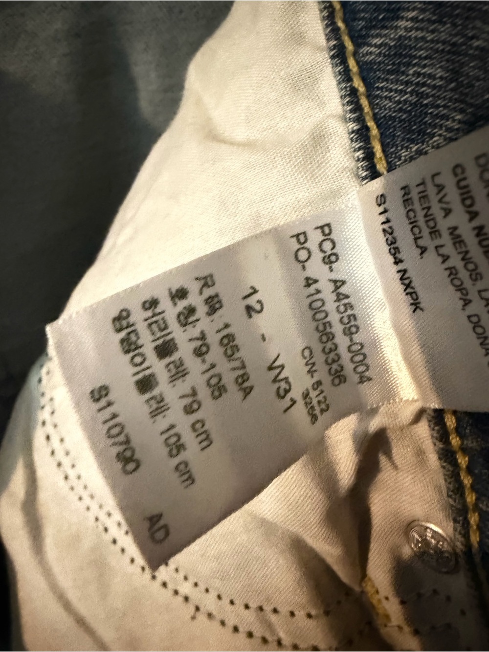 Denizen from Levi's Women's Straight Leg Light Blue Jeans - Picture 5 of 5